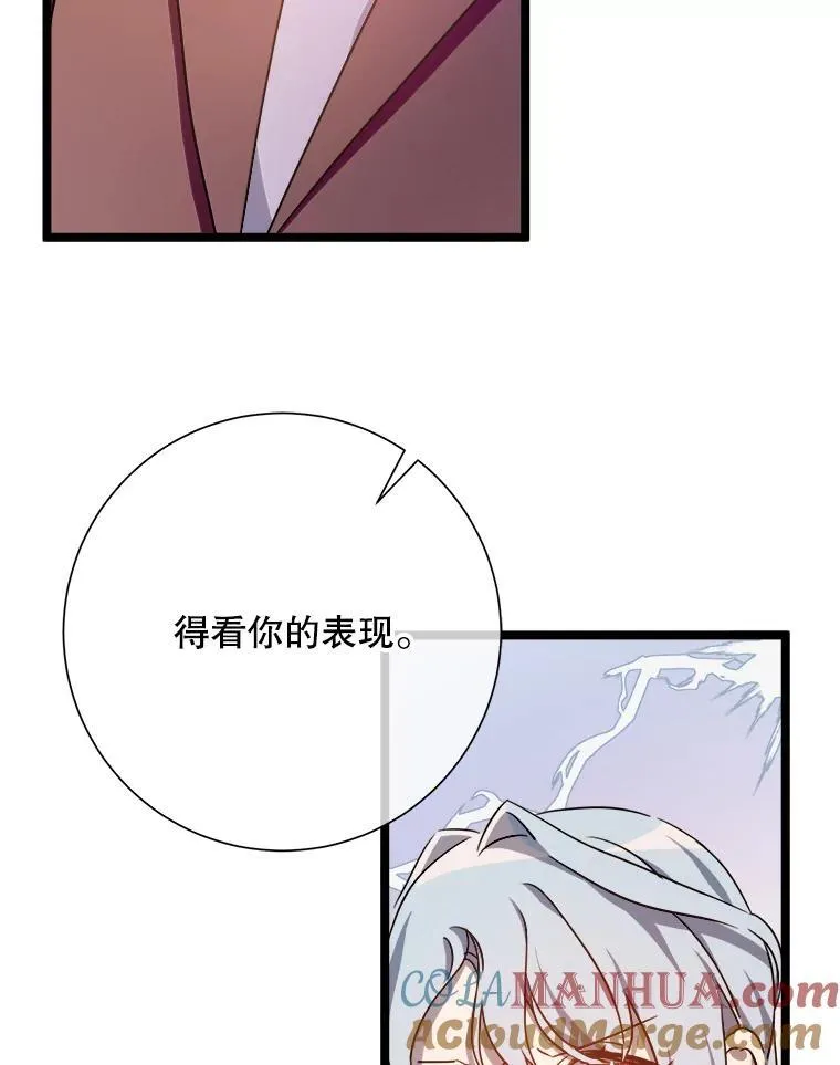 109.入侵42