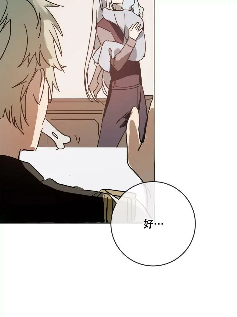 27.夕阳61