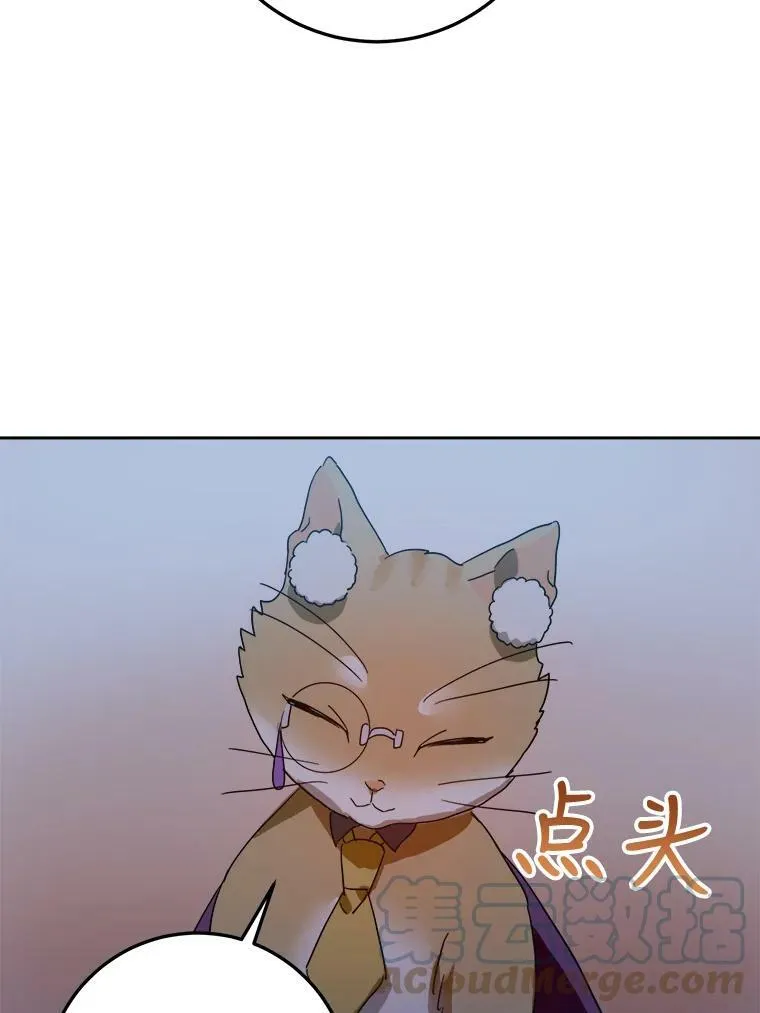9.和解48