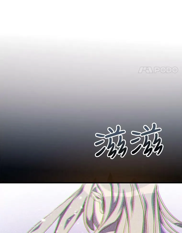77.言灵27