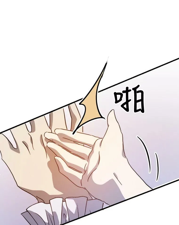 79.打打闹闹49