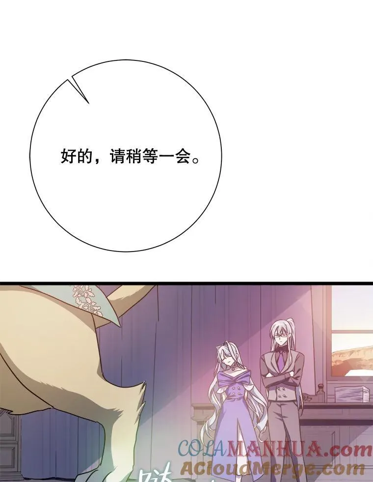 115.智齿18