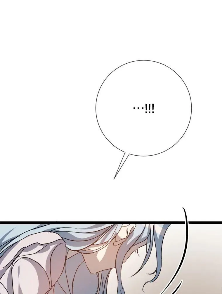 90.觉醒93