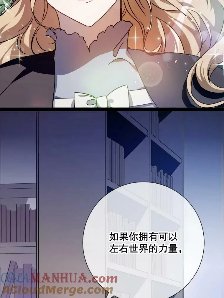 102.爱4