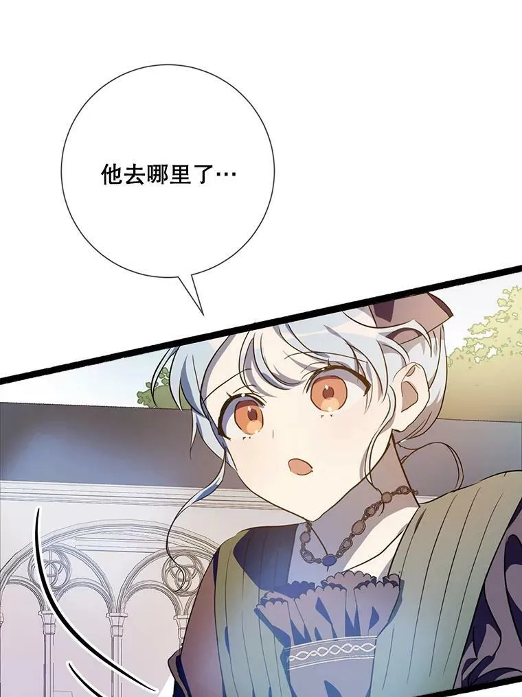 77.言灵9