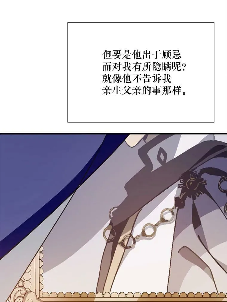 78.厨房聚会6