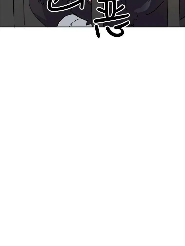 12.复仇了就会幸福吗？70