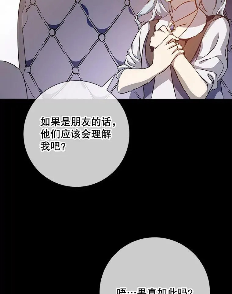 75.独角兽58