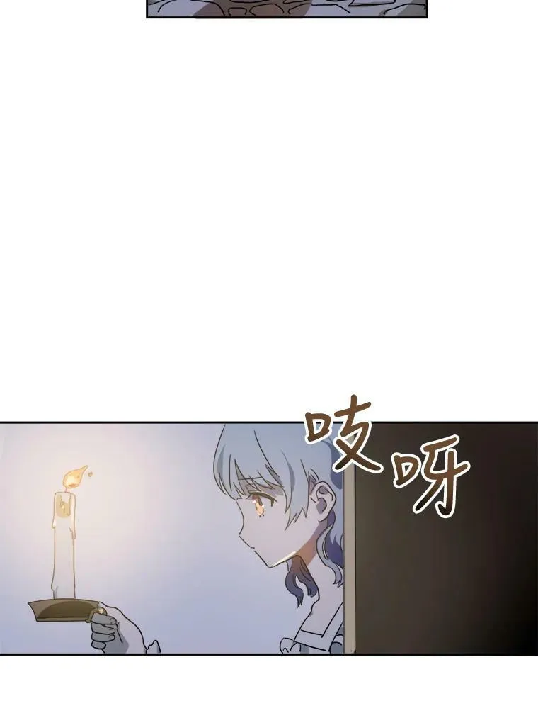 14.并不讨厌26