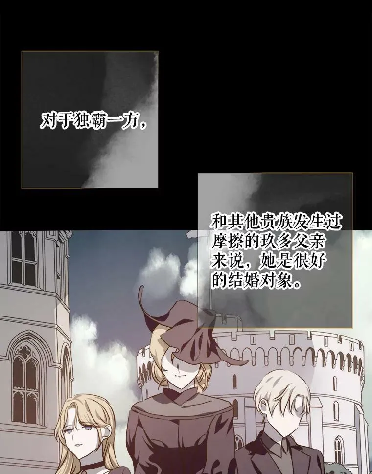 102.爱15