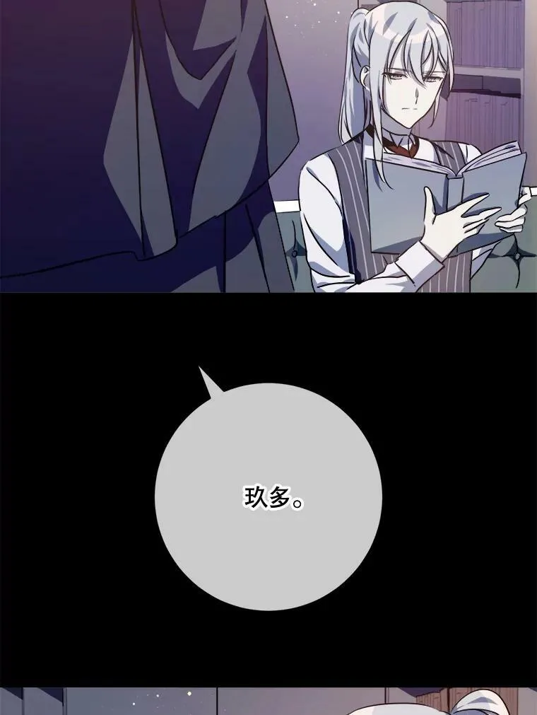 101.和解103