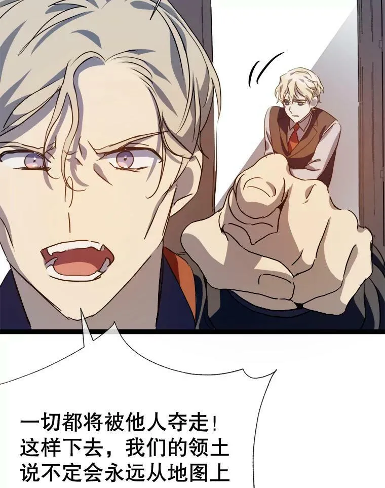 84.恐惧101