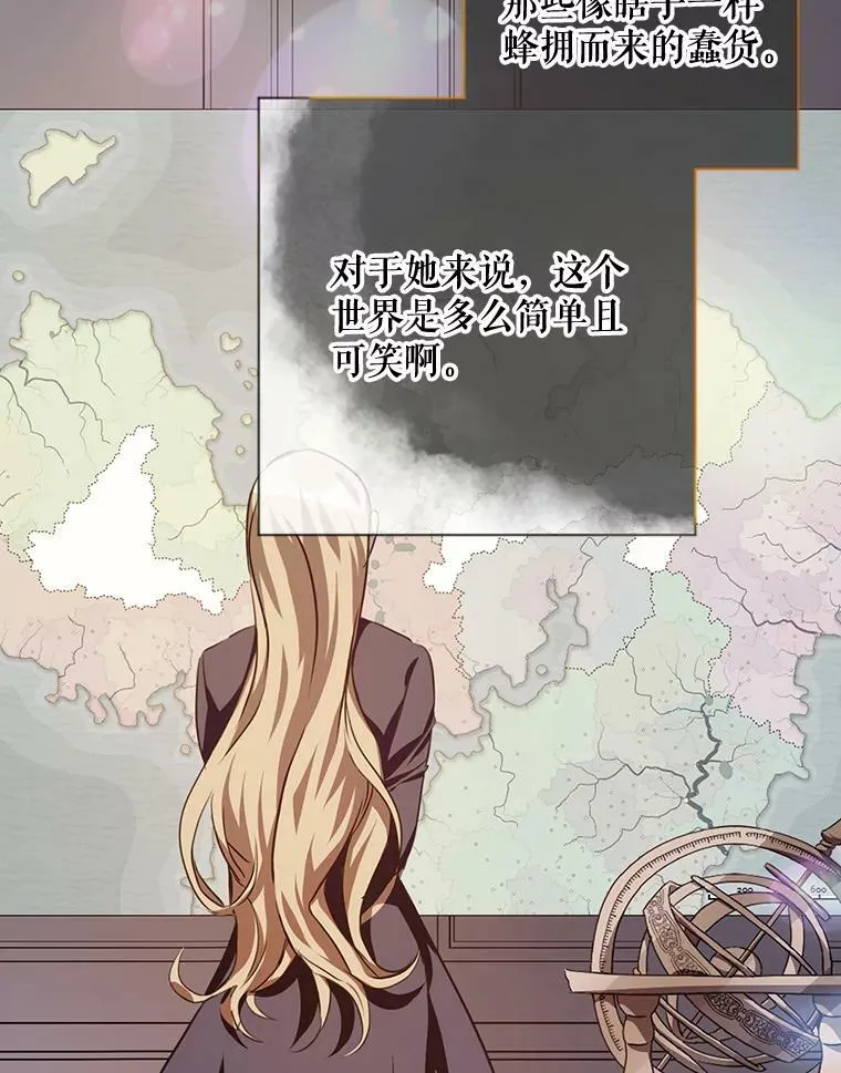 102.爱18