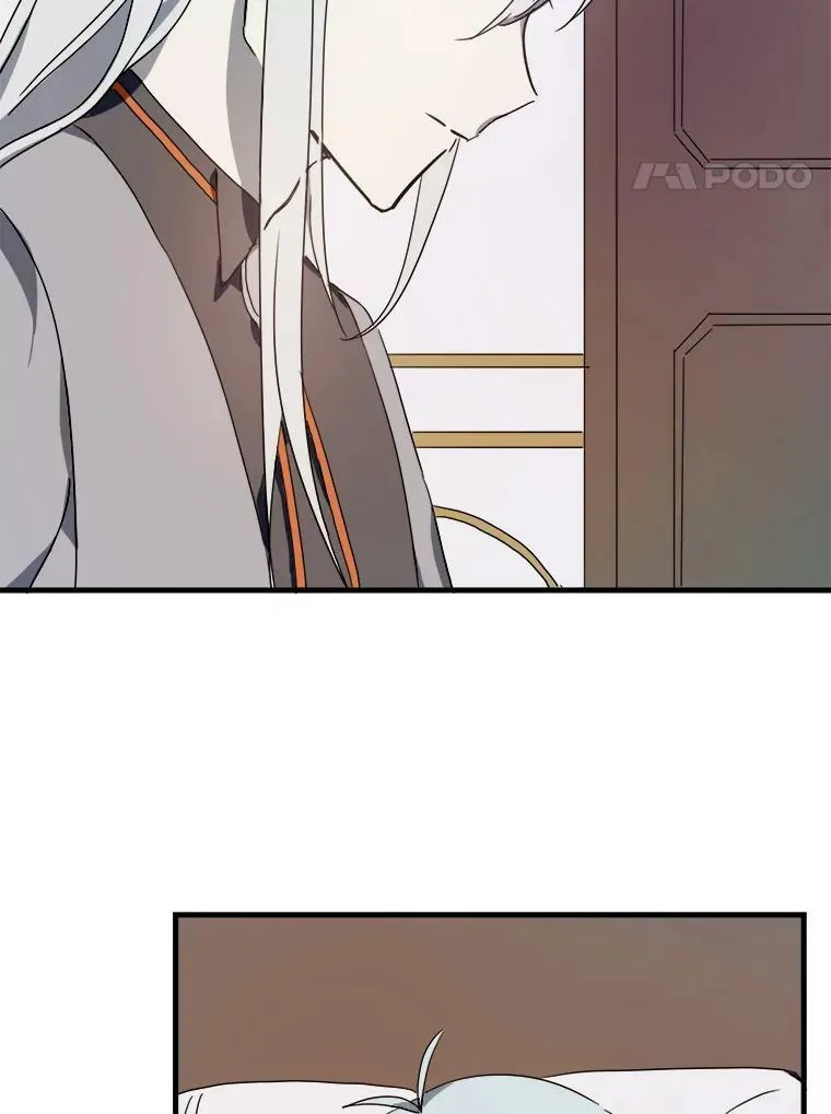 51.塔拉的魔力3