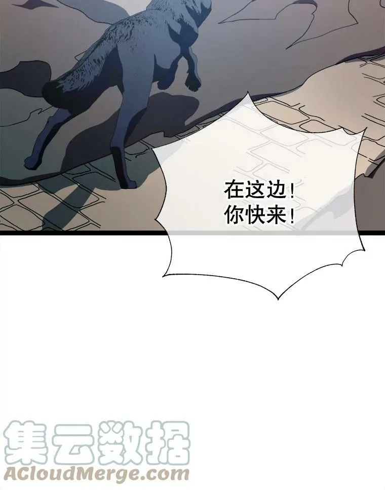 86.定义为幸福76