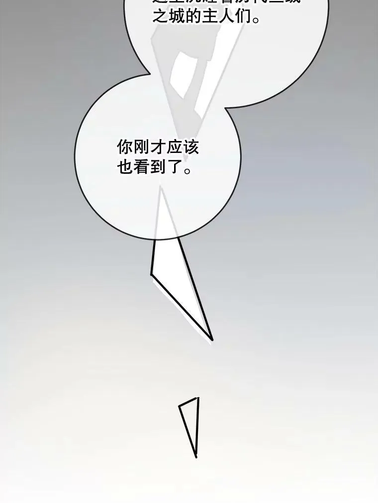 39.奇怪的玖多64
