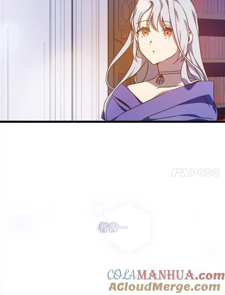 115.智齿66