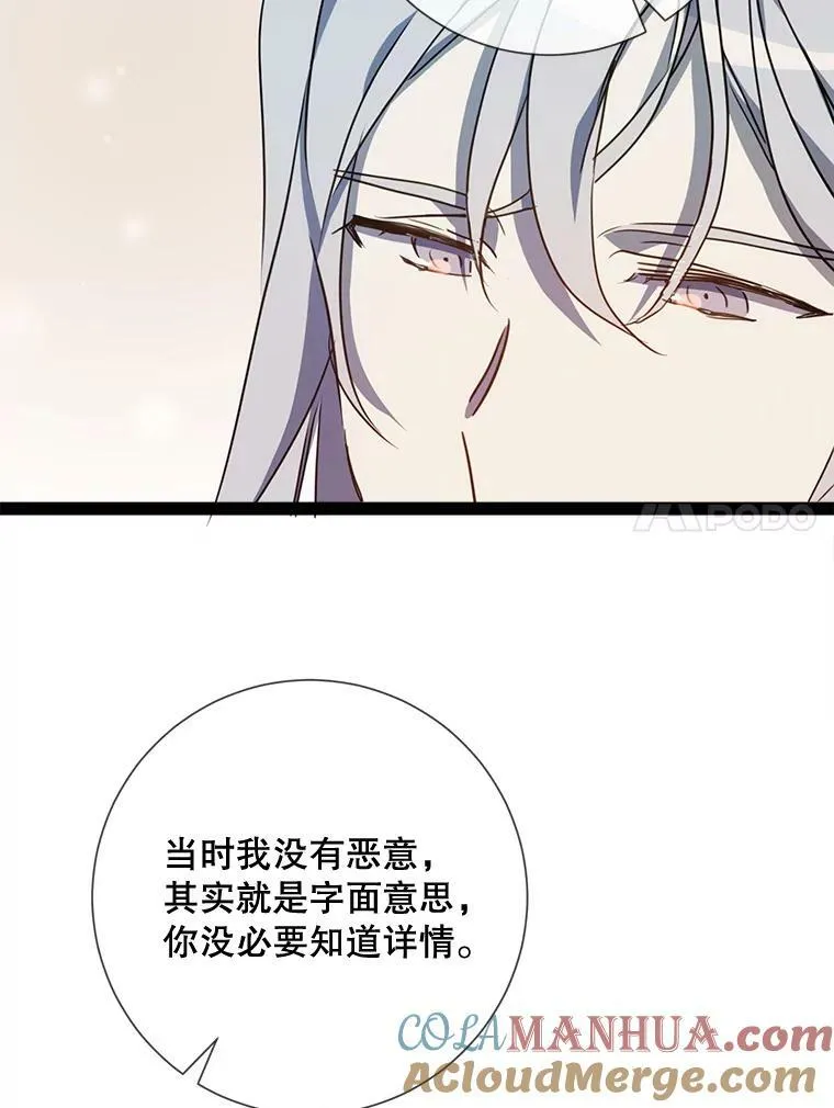 101.和解44