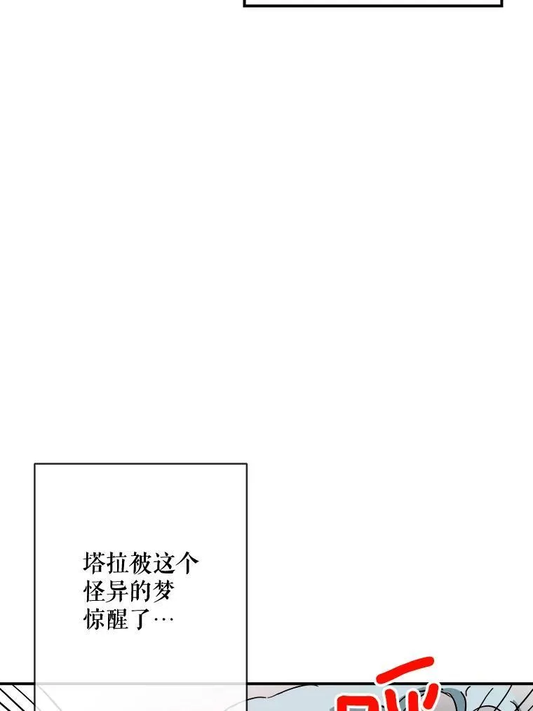 26.往事46
