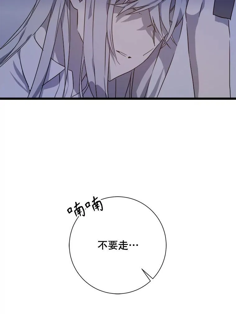 113.梦26
