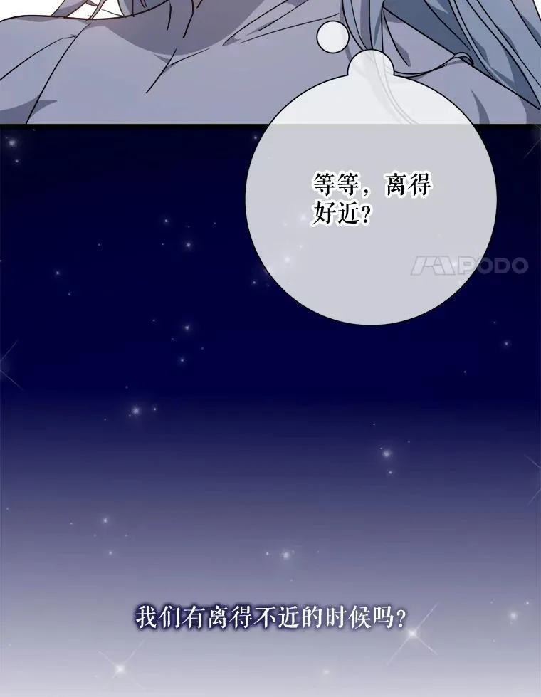 113.梦37