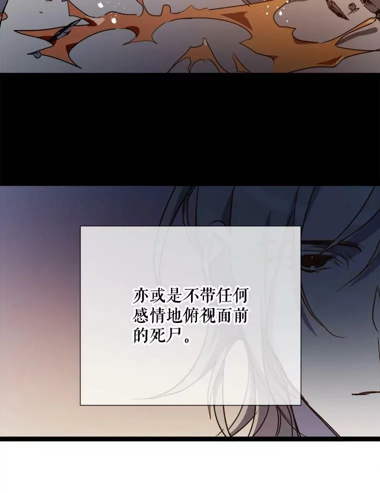 86.定义为幸福21