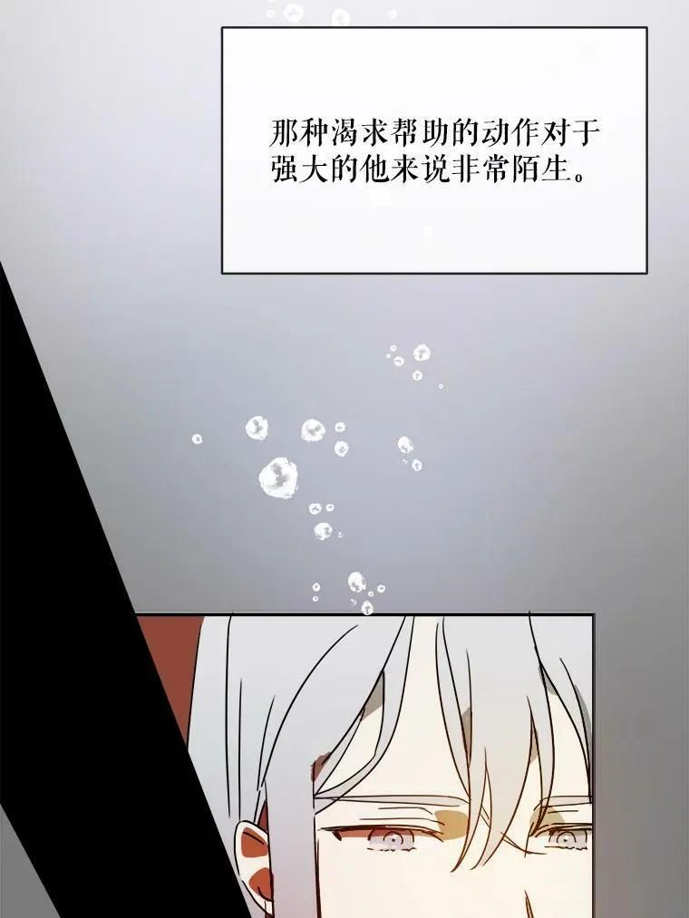 18.病倒64