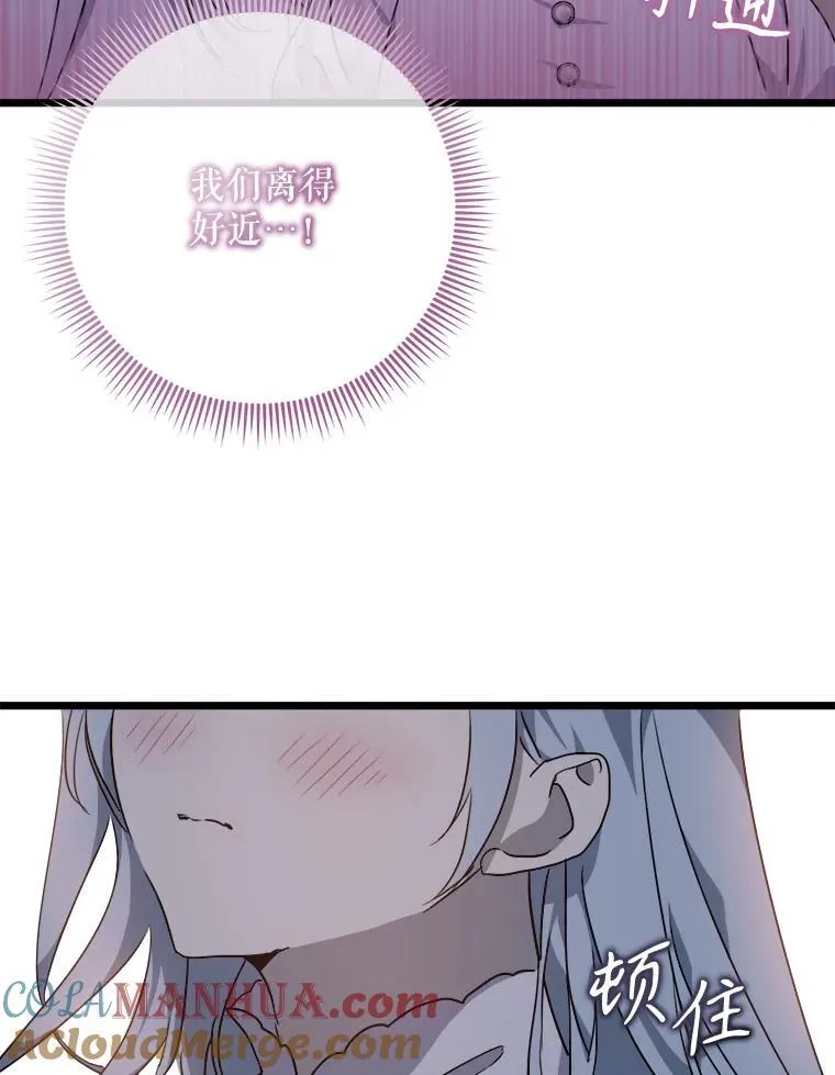 113.梦36