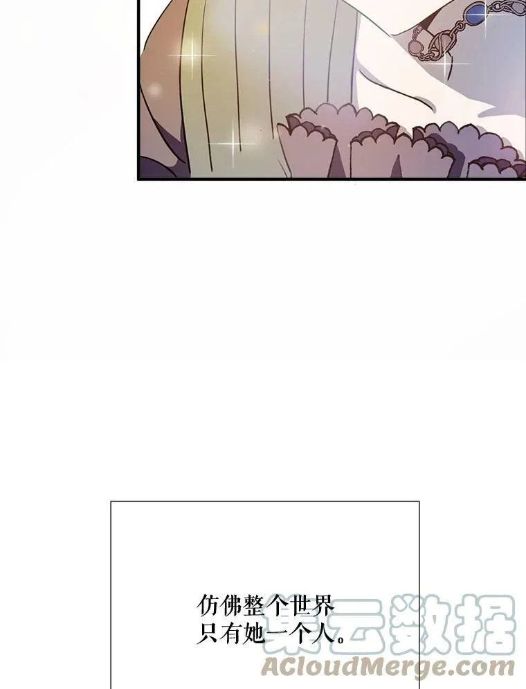 76.飞驰88