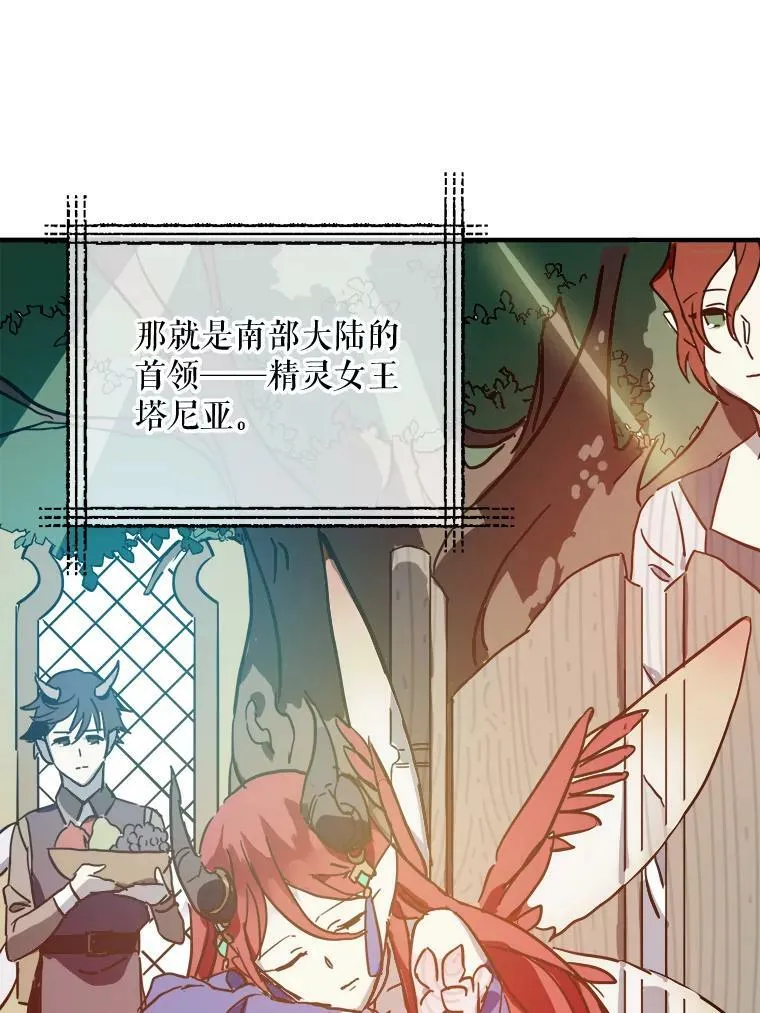 37.告别（3）25
