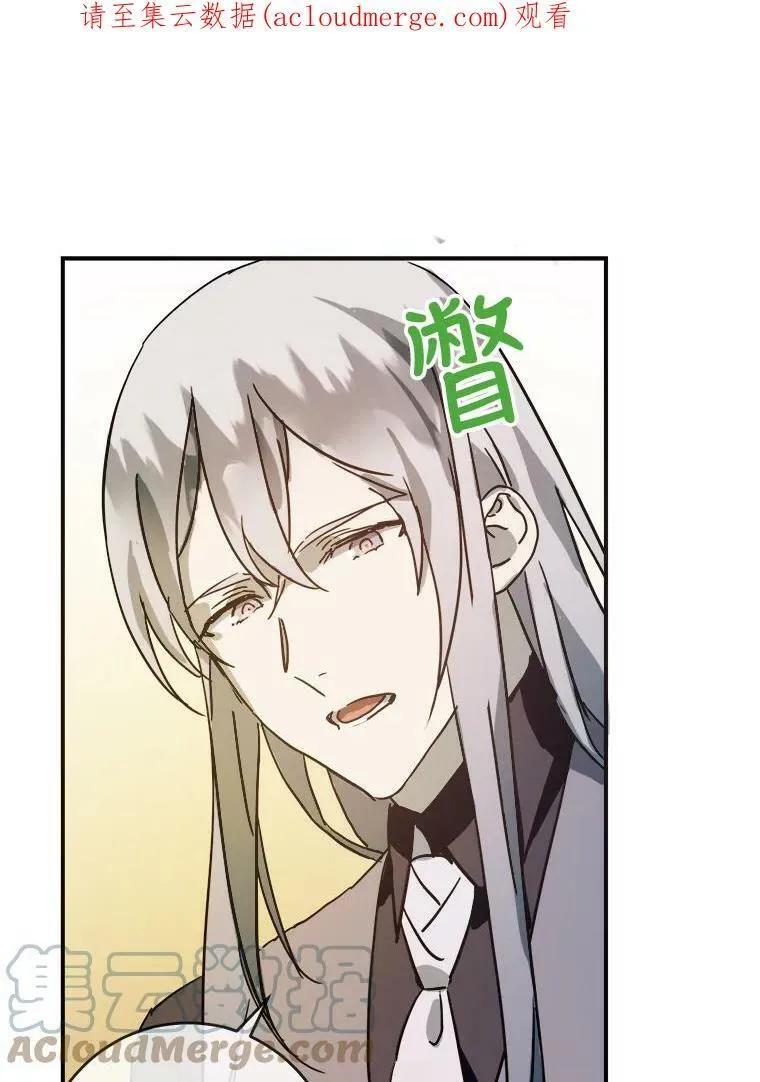 32.书里的秘密（2）0