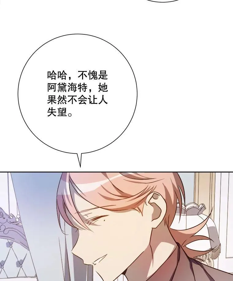 126.容器4