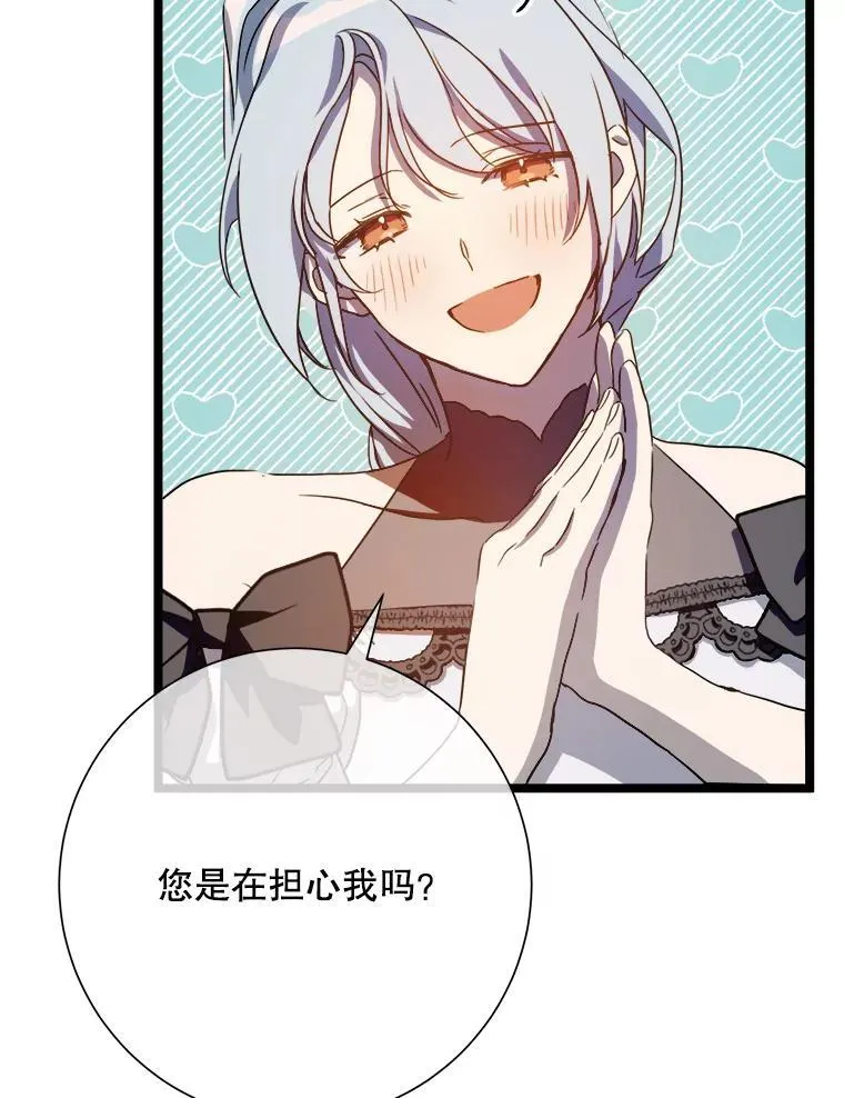 108.比试34