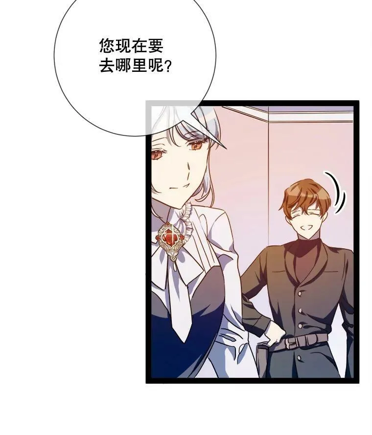 102.爱106