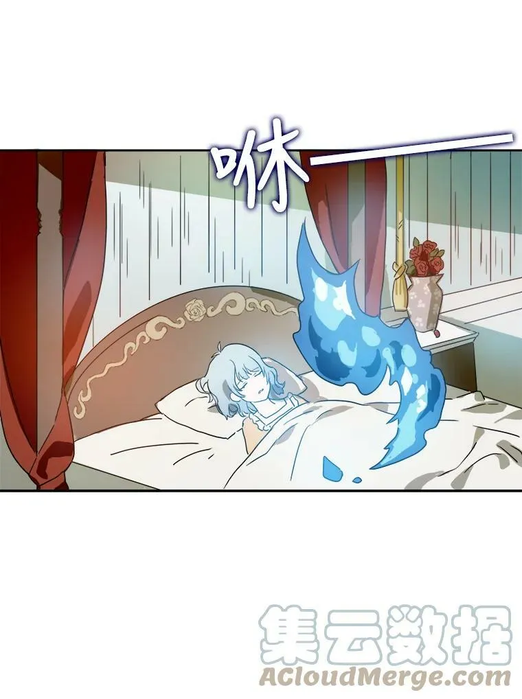 13.痛苦的记忆45