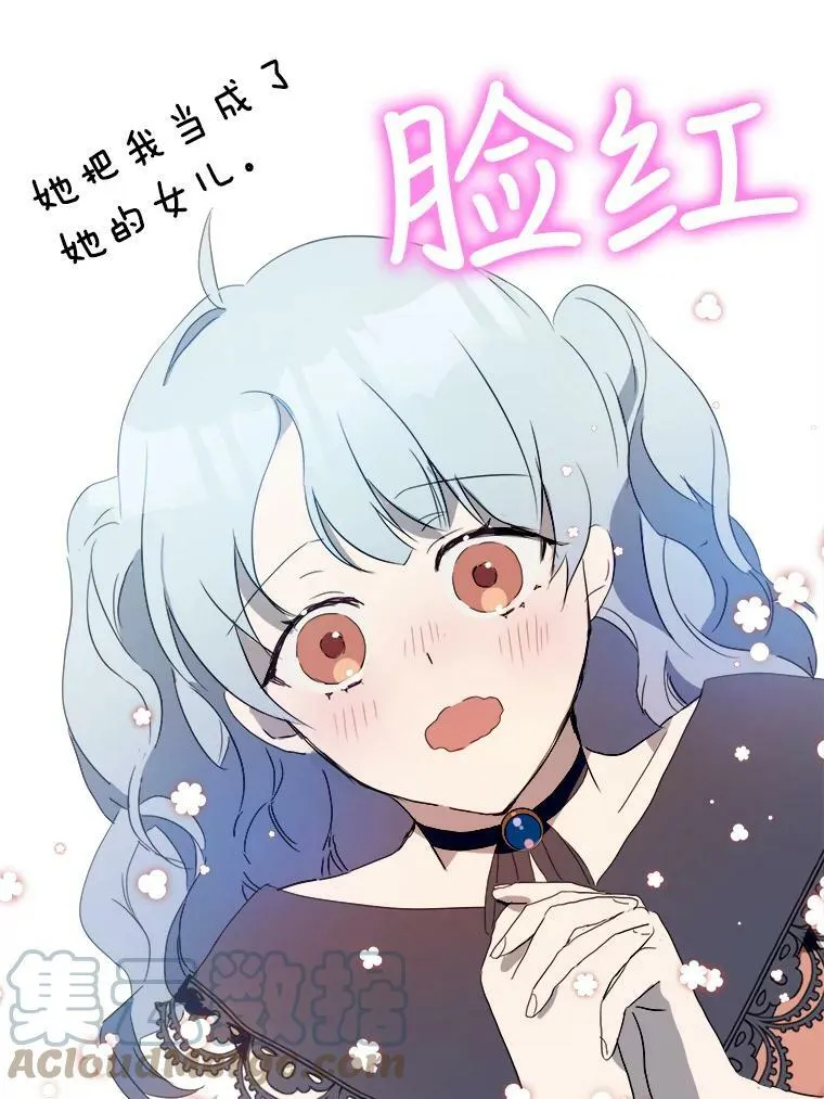 53.郊游准备18