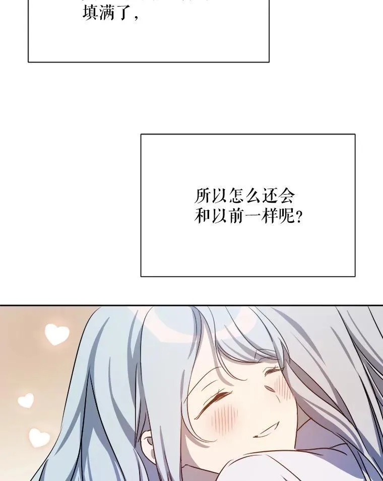 129.活着35