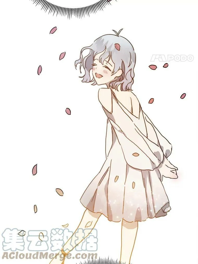 40.复仇36