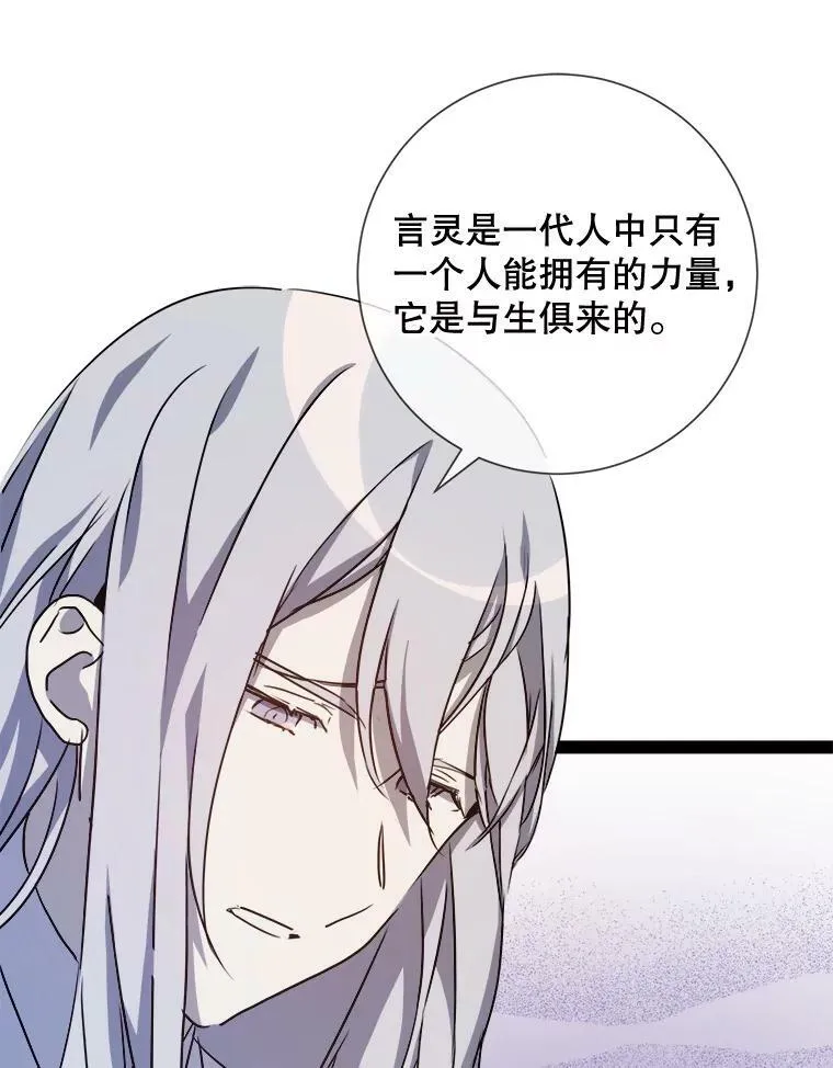 101.和解65