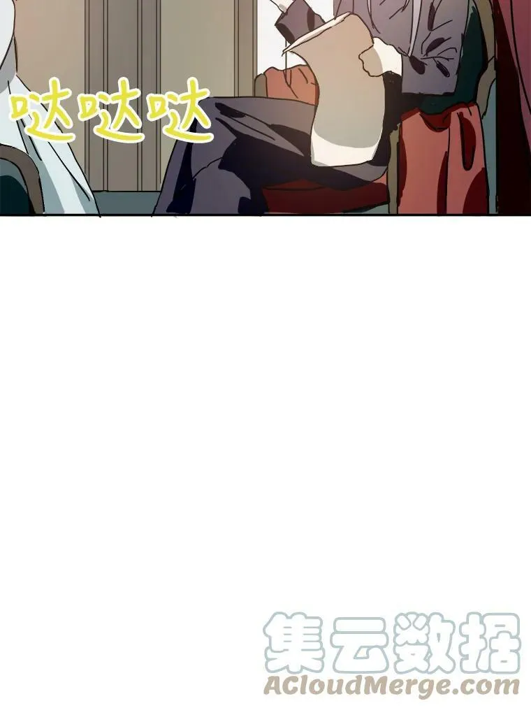 17.往事42