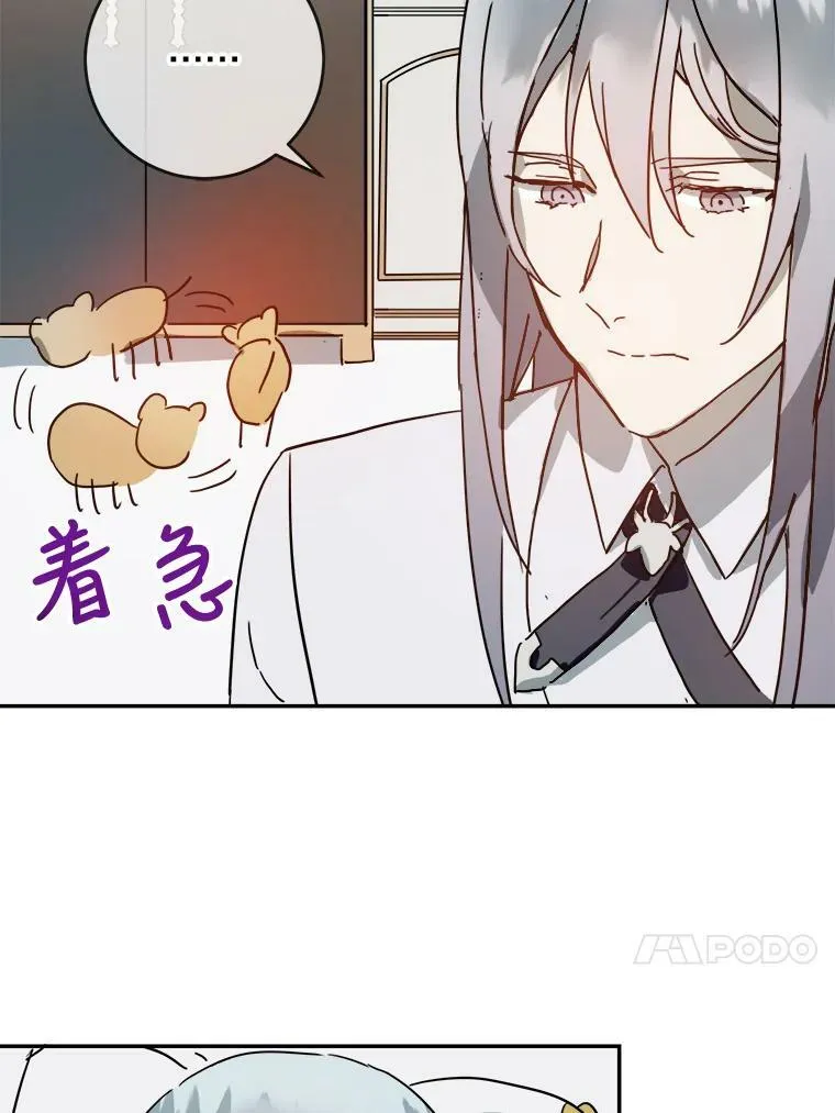 18.病倒59