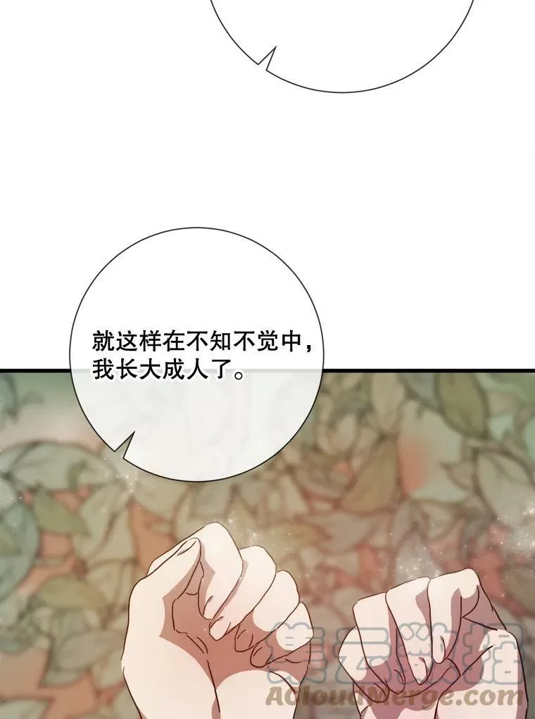 68.朋友96