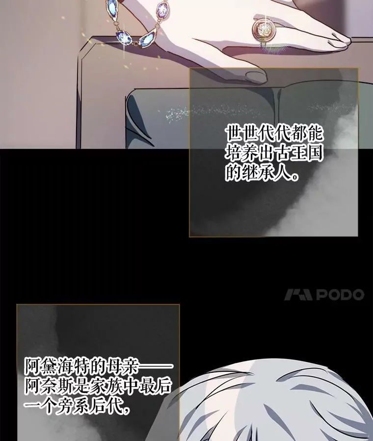 102.爱10