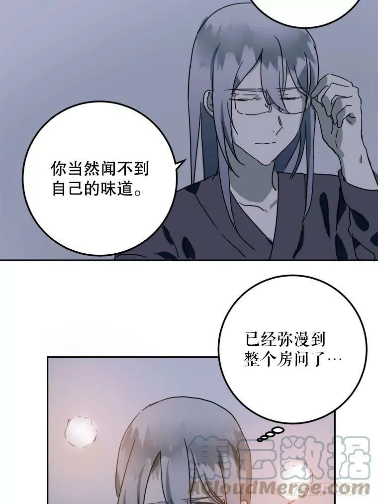 16.蓝宝石项链42