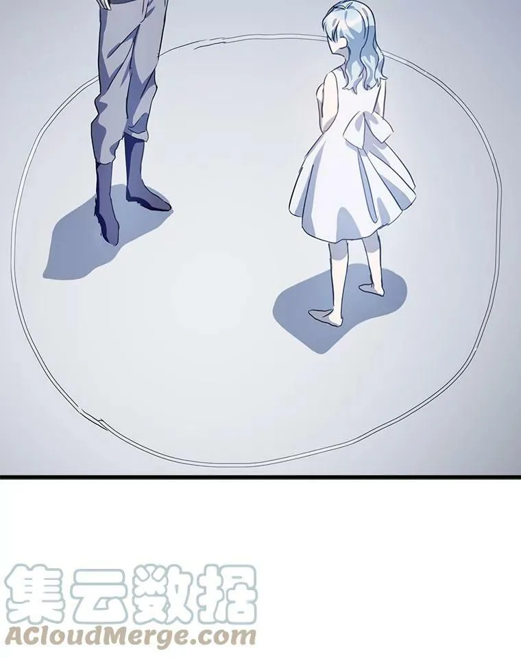 74.马厩104