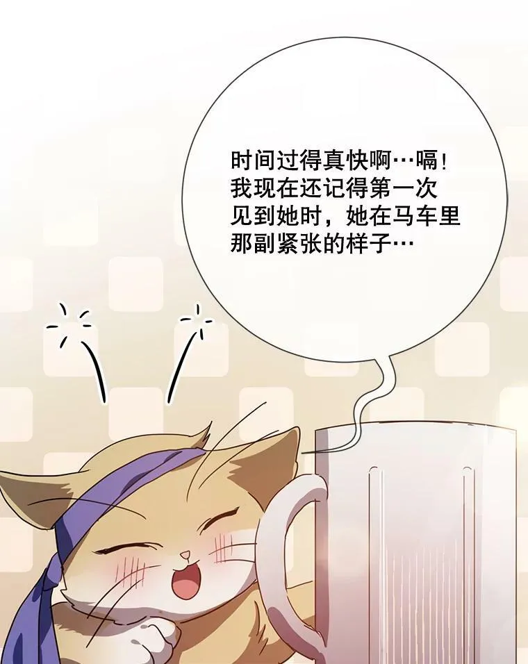 78.厨房聚会93