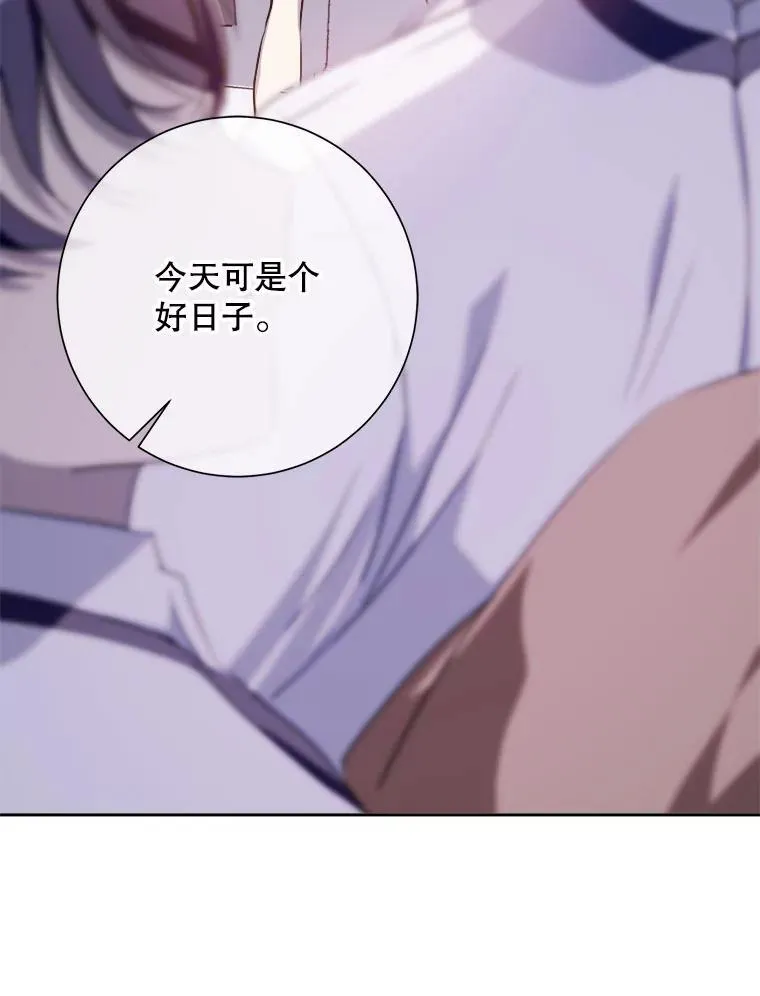 136.心事重重的塔拉26