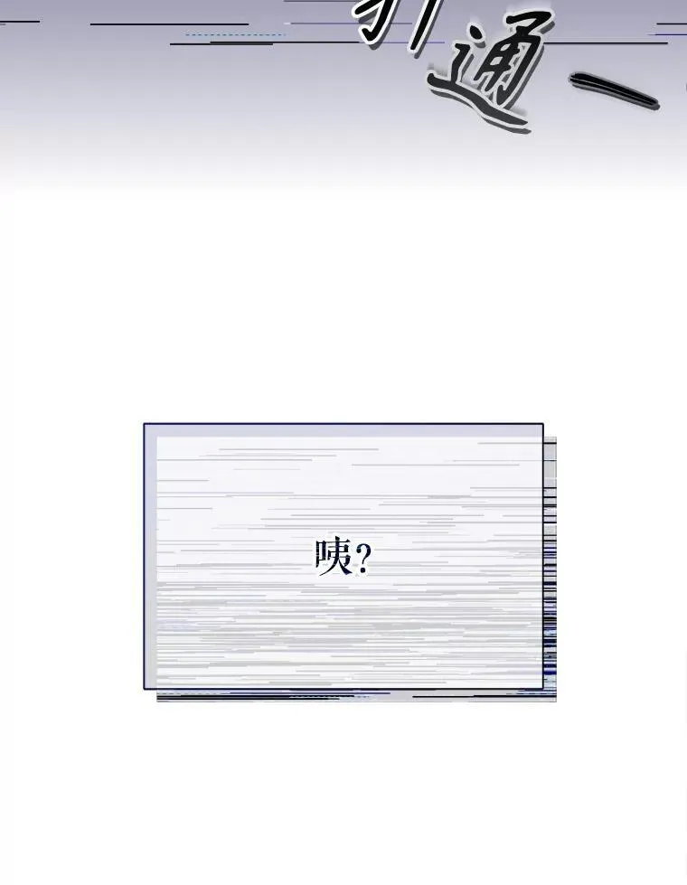 109.入侵10