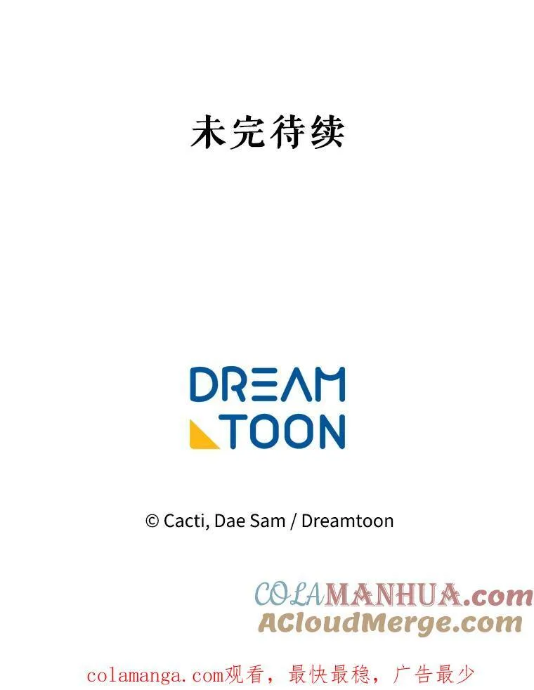 122.任务93