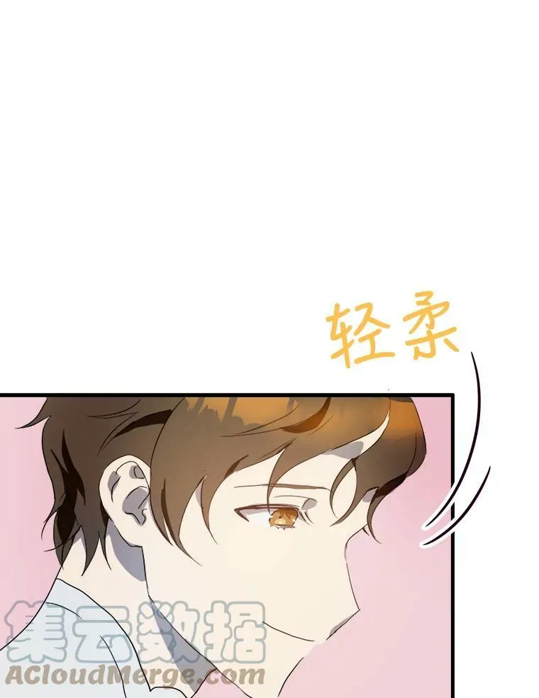 53.郊游准备42